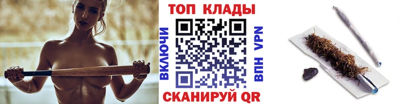 Наркотические вещества Дятьково Cocaine  APVP  ГАШИШ 