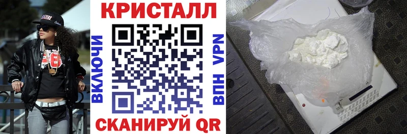 hydra как войти  Дятьково  Amphetamine VHQ 