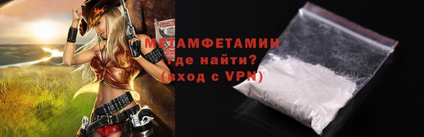 Альфа ПВП Богданович