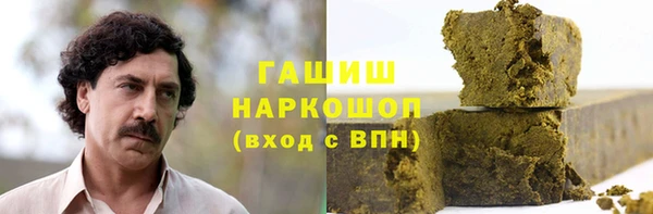Альфа ПВП Богданович