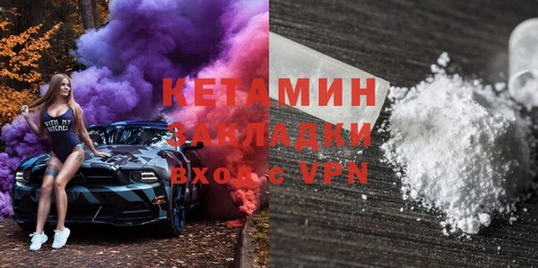 Альфа ПВП Богданович