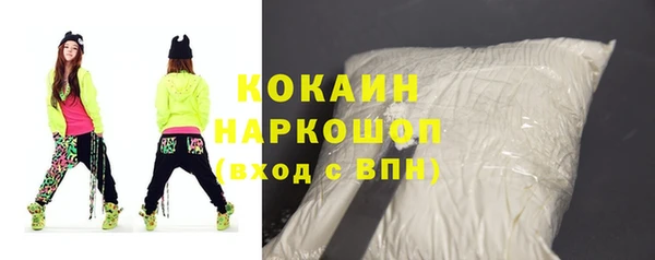 Альфа ПВП Богданович
