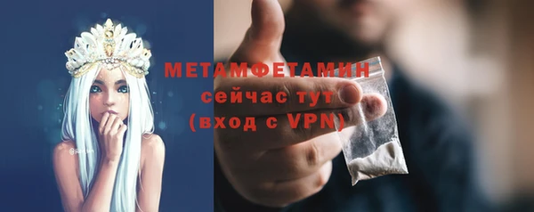 наркотики Богородицк