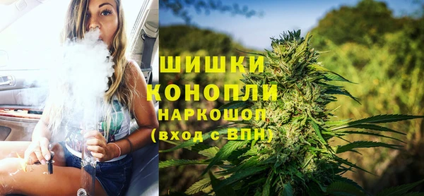 наркотики Богородицк