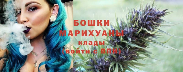 наркотики Сатка