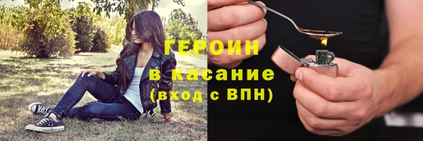 Альфа ПВП Богданович