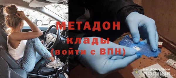 Альфа ПВП Богданович