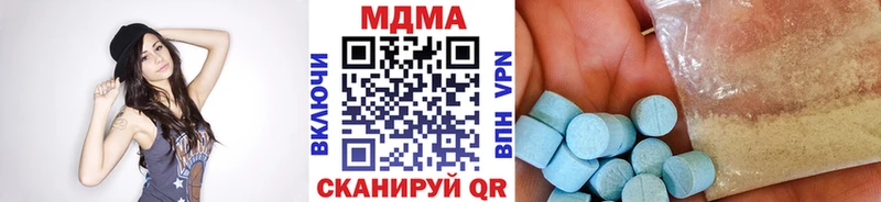MDMA crystal  omg ссылка  Дятьково 