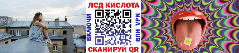 Марки NBOMe 1500мкг  кракен как войти  маркетплейс Telegram  Дятьково 