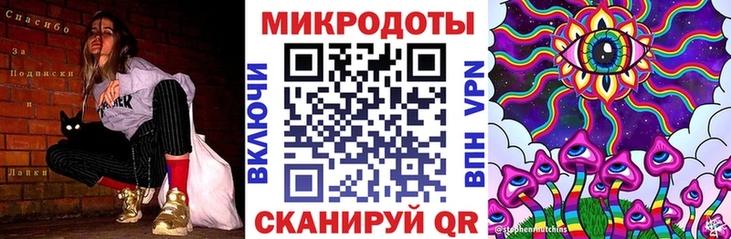 закладки  mega ONION  Псилоцибиновые грибы MAGIC MUSHROOMS  Дятьково 